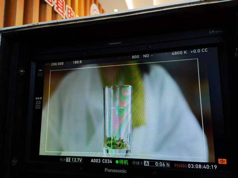 塔城市电商产品宣传视频